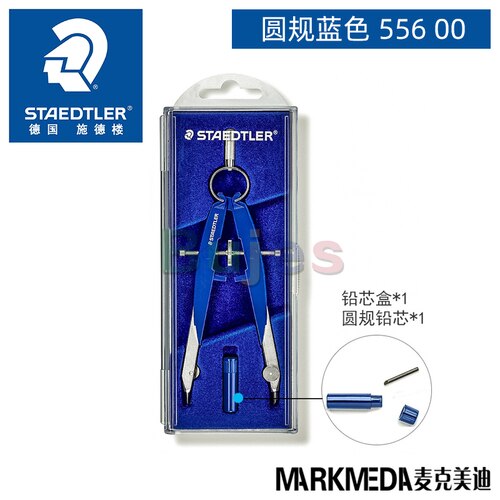 STAEDTLER Drawing Compass, Adjustable Drawing, Needle Tube Pen and Pencil Lead, DE(Origin): 556 00