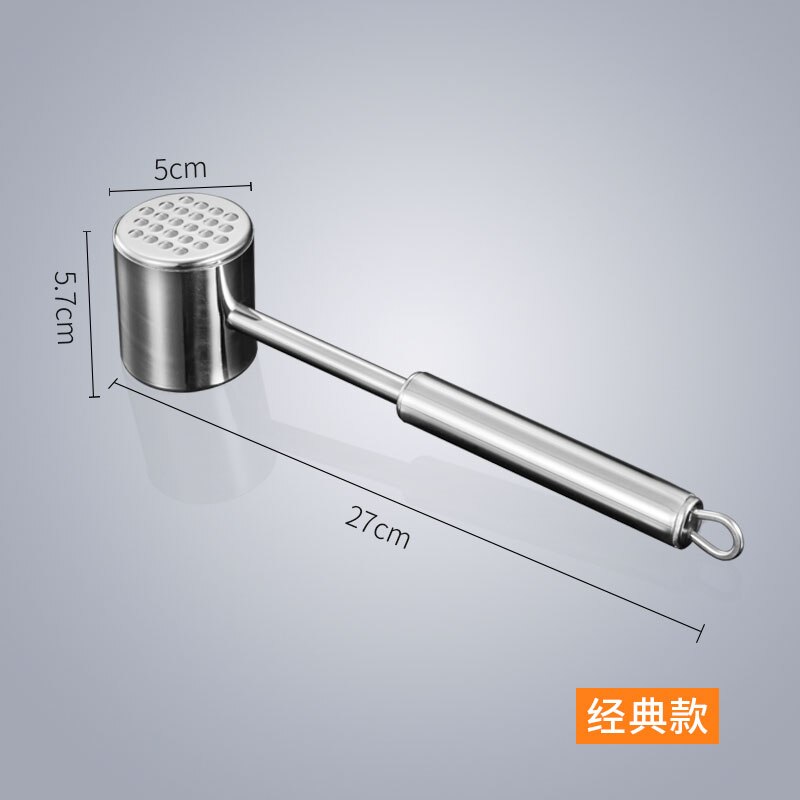 Kitchen household meat hammer 304 stainless steel steak meat hammer German pork chop hammer loose meat hammer artifact: C