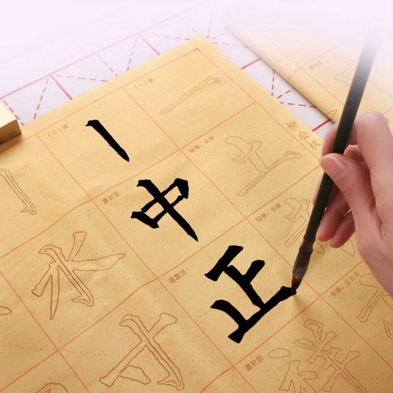 40pcs Brush Calligraphy CopyBook Varied Chinese Regular Script Calligraphy CopyBook Practice CopyBooks for Beginners