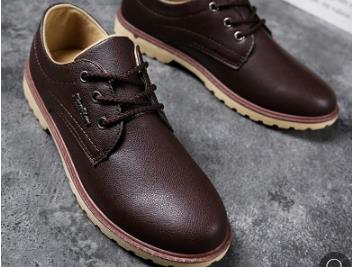 Autumn Men's Leather Shoes Men's Casual Men's Shoes Trend Wild Work Slip Breathable Waterproof Single Shoes: brown / 43