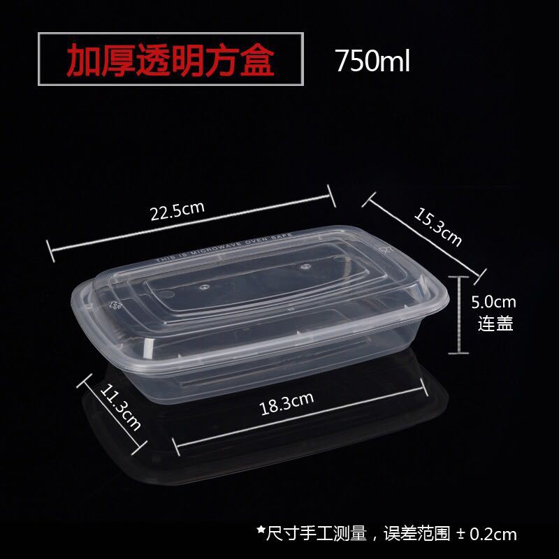 Boîte à Bento en Plastique Réutilisable, Stockage des Repas, relevés des citrouille, Boîte à Déjeuner, 3 Compartiments, Réutilisable, Micro-Ondes, Beaucoup de Boîtes à Déjeuner à Domicile: Black / 2500 ml