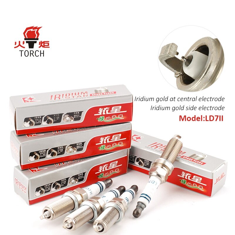 4pcs/lot China original TORCH spark plugs LD7R series LD7RTI/LD7RIU/LD7RTIP/LD7II for NissantoyotaMazdaRenault Ssangyong: LD7II