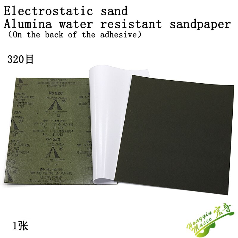 Självhäftande sandpapper självhäftande vattentålig slipning träbearbetning fin sandpapper slät sandpapper mekanisk sänggrindi: 2 st sandpapper 320