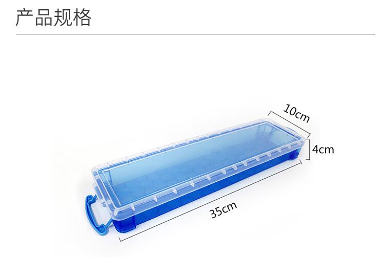 Large-capacity transparent brush storage box portable art student multifunctional box Portable adult stationery tool box