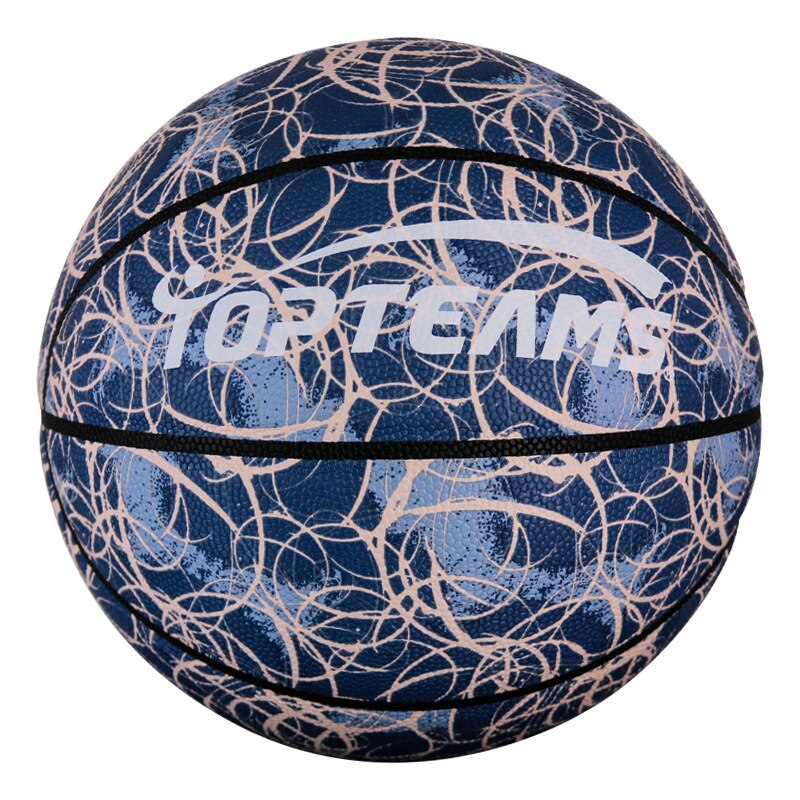 Basketball Size 7/5 PU Leather Outdoor Indoor Game Training Inflatable Basketball Baloncesto: Lignt Blue Size 7
