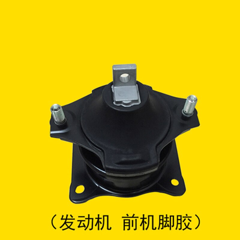 For 03-07 Honda Accord 2.4L Motor & Trans. Mount Kit 6PCS Auto Trans 50810-SDA-A02 50820-SDA-A01 50830-SDA-A04: 6