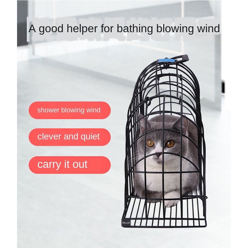 Washing cat cage cat blowing cage washing cat artifact bite blow dry cat bath cage bag fixing cat supplies anti-scratch