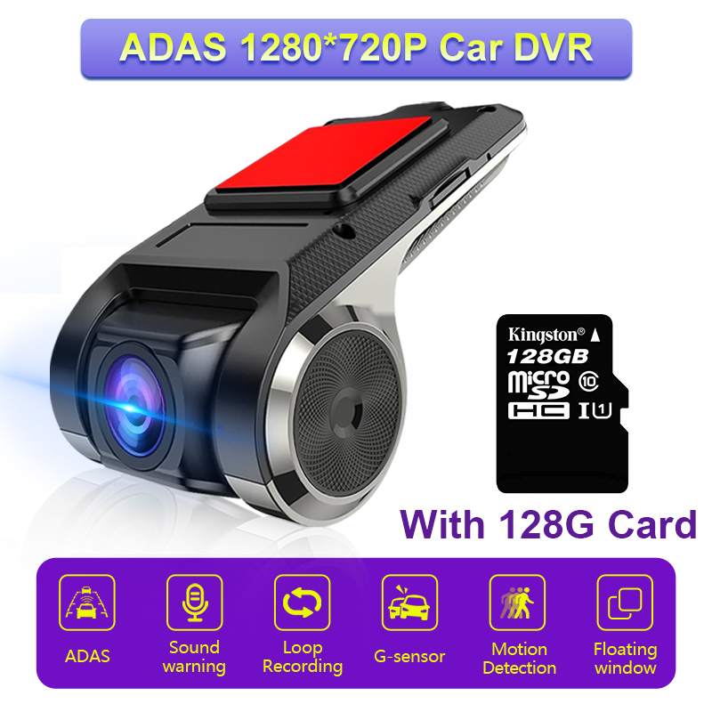 Cámara Develuck ADAS USB DVR para coche DVD reproductor Android cámara de salpicadero unidad principal de navegación Full HD alarma de voz de Audio automático g-shock: Rojo