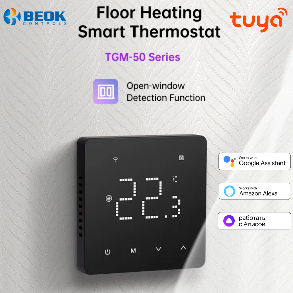 Beok Tuya Wifi Thermostat Underfloor Heating System Thermoregulator for Electric Heating Gas Boiler with Alexa Google Home