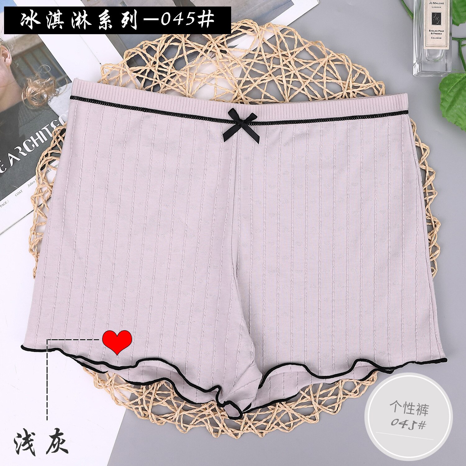 pants shorts short safety pants