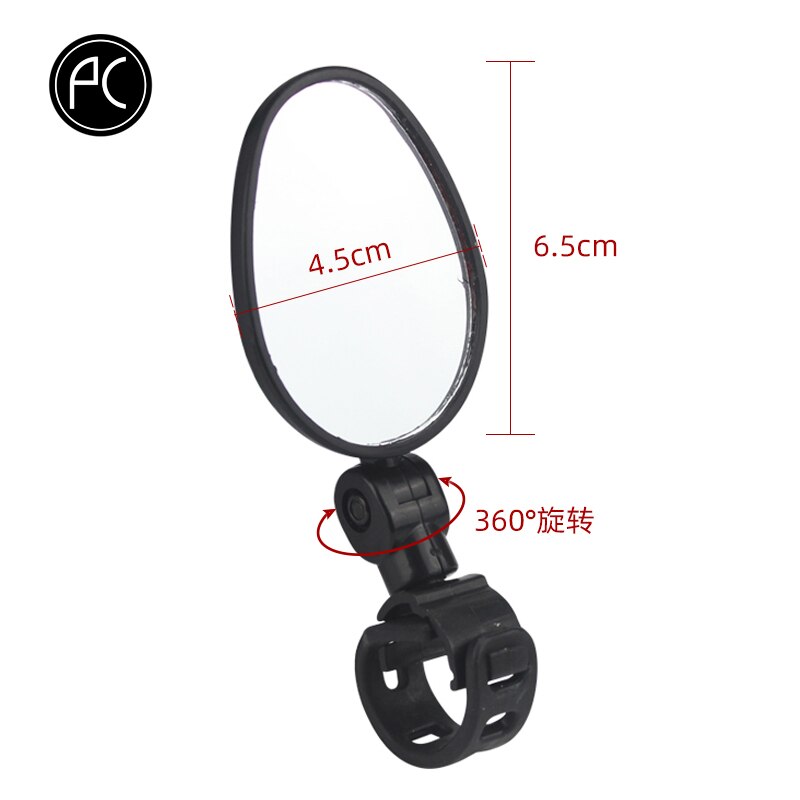 PCycling bicicleta espejo retrovisor bicicleta MTB ciclismo Amplia gama Back Reflector de mirilla ángulo ajustable manillar Mini espejos: D Black