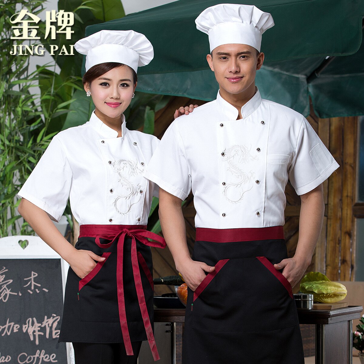 Restaurant Chef Uniform Coffee Bar Kitchen Man Woman Chef Jacket Short Sleeve Worker Uniform Chef Wear B-6041: White / XXL