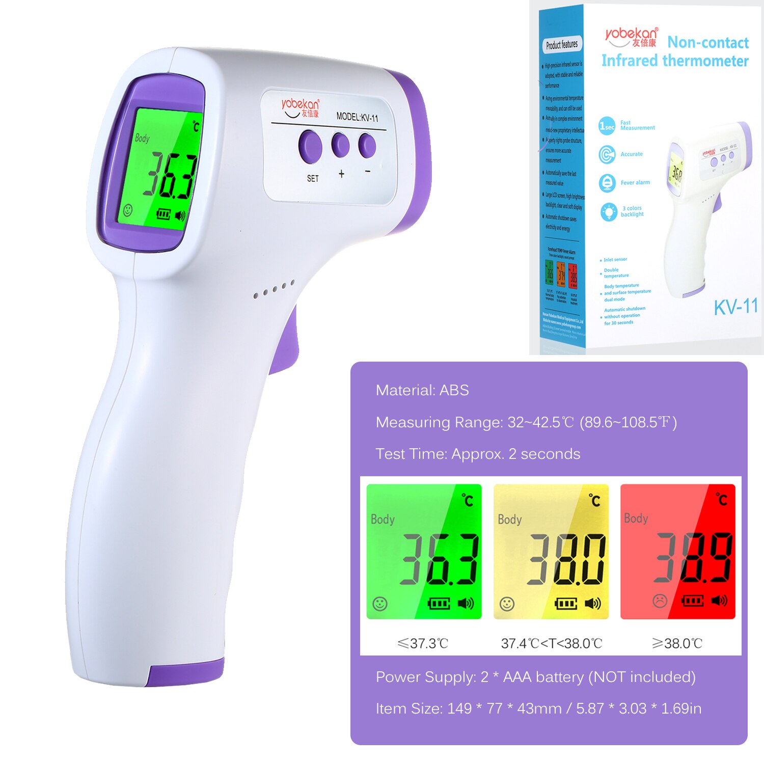 Forehead Thermometer Non Contact Infrared Thermometer Fever Digital Measure Tool for Baby Adult Body Temperature Measurement: Type 7
