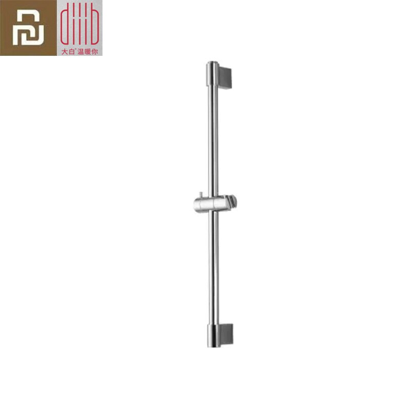 Xiaomi Diiib Adjustable Shower Bar Lifting Rod with Shower Rack Shower Column Shower Riser Slide Bar Shower System Sliding Bar: Silver holder only