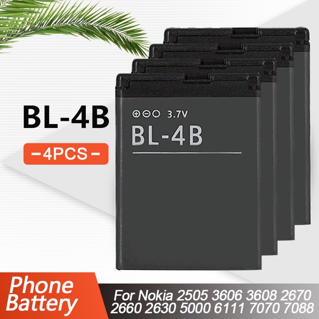 1-5PCS 700mAh BL-4B BL4B BL 4B Replacement Phone Battery For Nokia 2630 2670 2505 3606 7500 6111 7370 7373 7070 5000 N75 N76: 4PCS