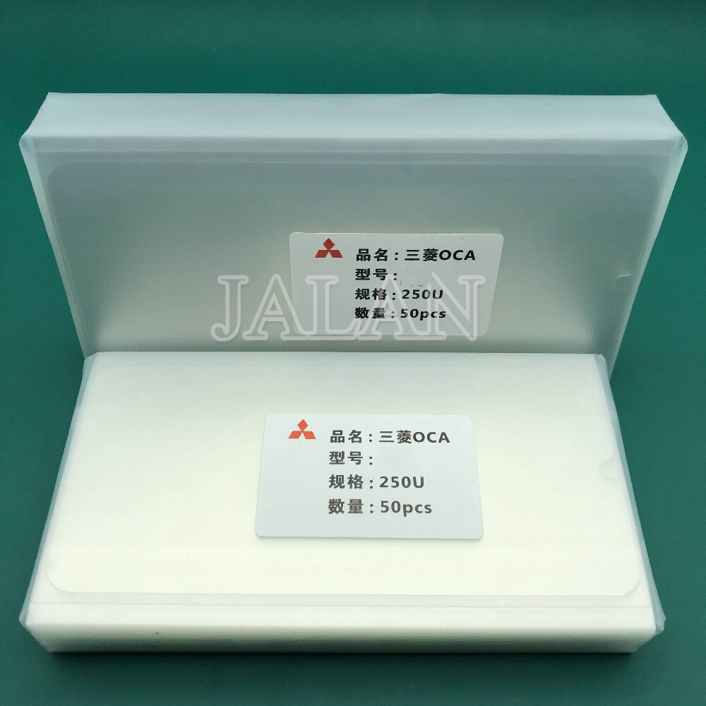 250um Universal OCA glue For Huawei Y5 Y7 digitizer screen glass laminating lcd repair for Mitsubishi oca adhesive