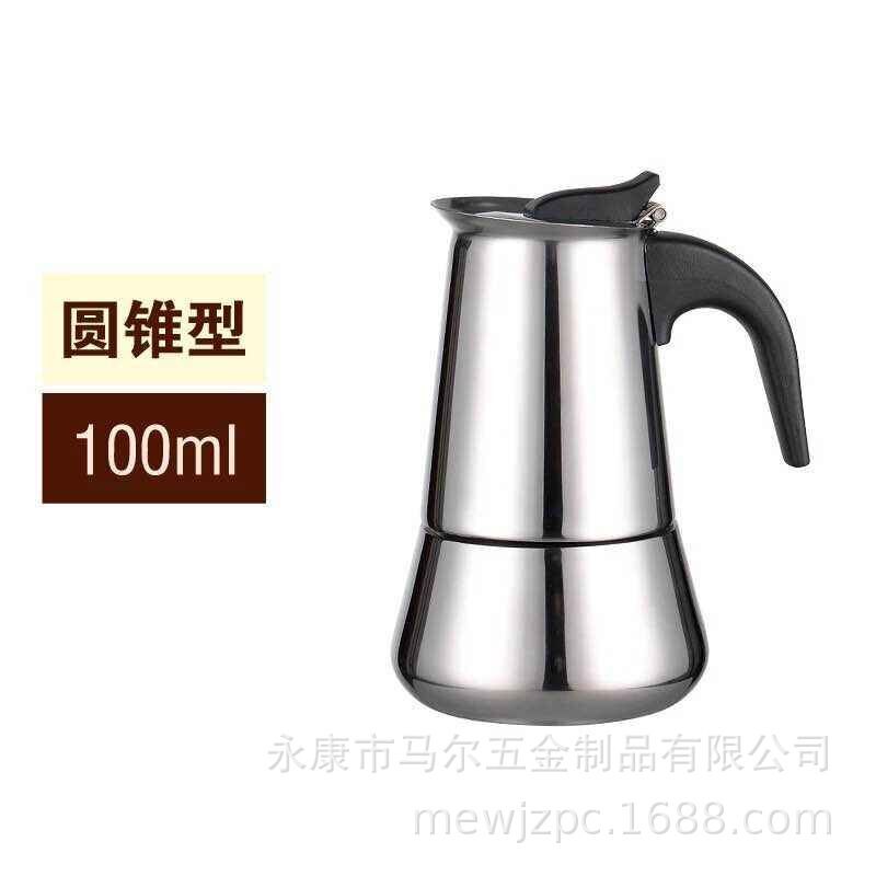 Mokka Espresso Latte Percolator Stove Koffiezetapparaat Espresso Pot Italiaanse Koffie Machine 200/300/450Ml Rvs Restaurant, Bar: E