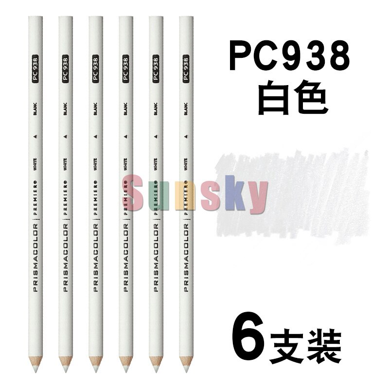 Prismacolor Premier Colored Pencils,Soft Core 4.0mm, White Black PC935 PC938 Skin Single Color Pencils,Sanford Artist Pencils: PC938 6PC