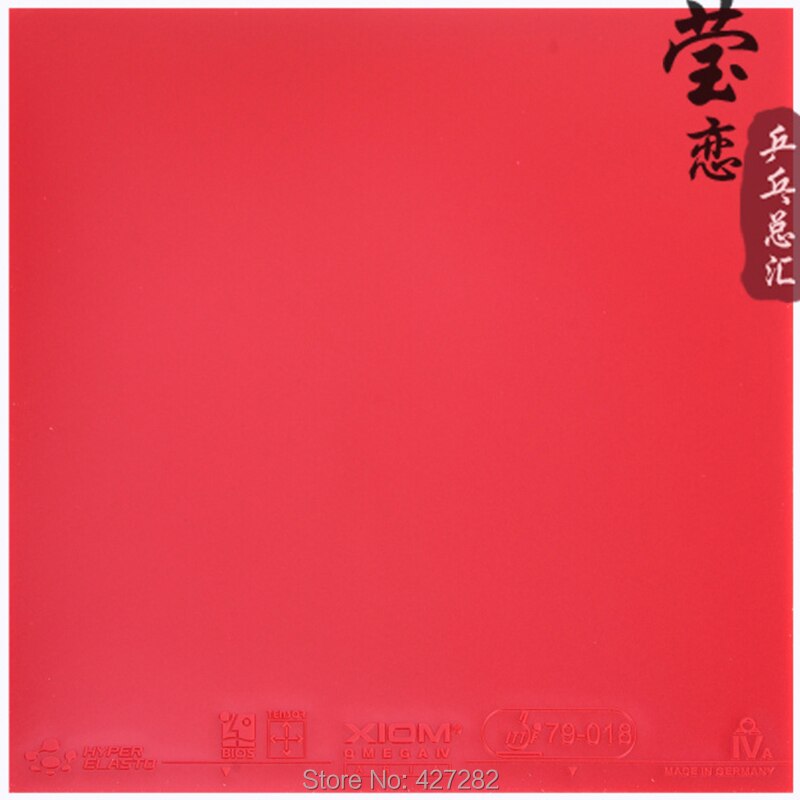 Original Xiom OMEGA 4 Asia 79-018 table tennis rubber racquet sports indoor sports table tennis racket