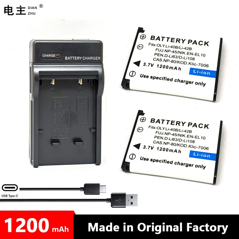 EN-EL10 Li-42B Li-40B FNP-45 A D-Li63 D-Li108 CNP-80 KLIC-7006 Battery Charger for Nikon OLYMPUS FUJIFILM Pentax Casio Kodak: green