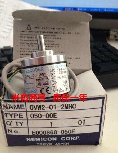 Japan's internal control encoder OVW2-006-2HCP warranty for one year