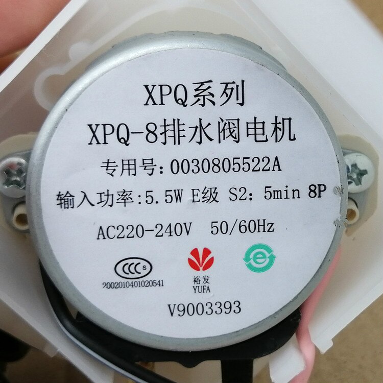 Applicable Sanyo drum washing machine XQG65-F1029W XQG60-L832BCX drain valve motor parts