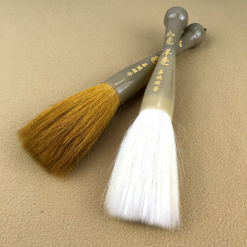 Exquisite Chinese Calligraphy Brush Pen Woolen Hair Hopper-shaped Brush Chinese Painting Brush Chinese Traditional Brush Supply