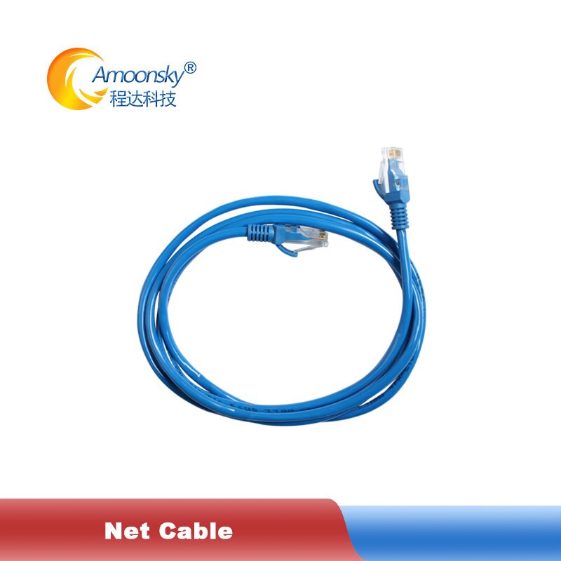 price computer broadband 1.5m network cable