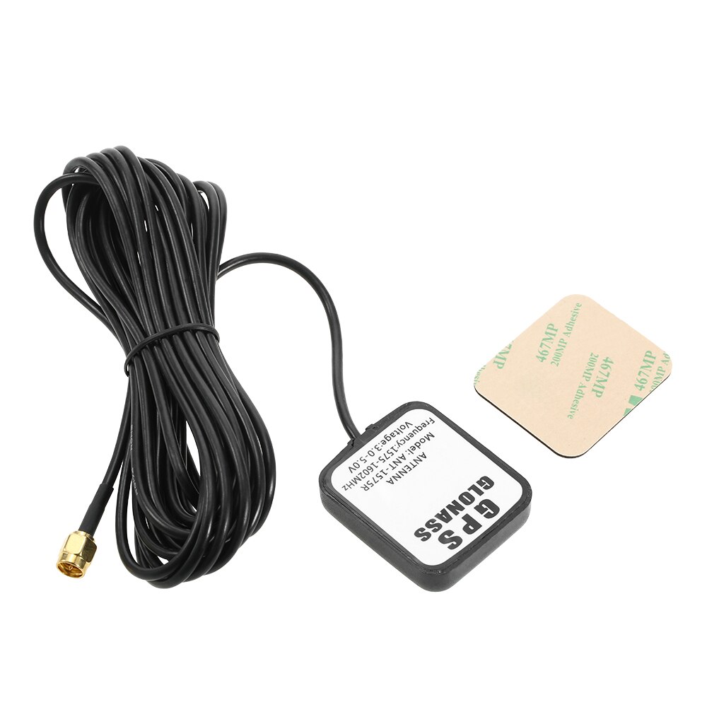 Car GPS Signal Antenna Amplifier Booster for Car GPS Receiver Transmiter Navigation