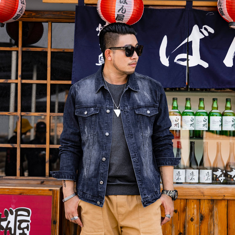 Tij Grote Maat Mannen Herfst Winter Borduren – Grandado