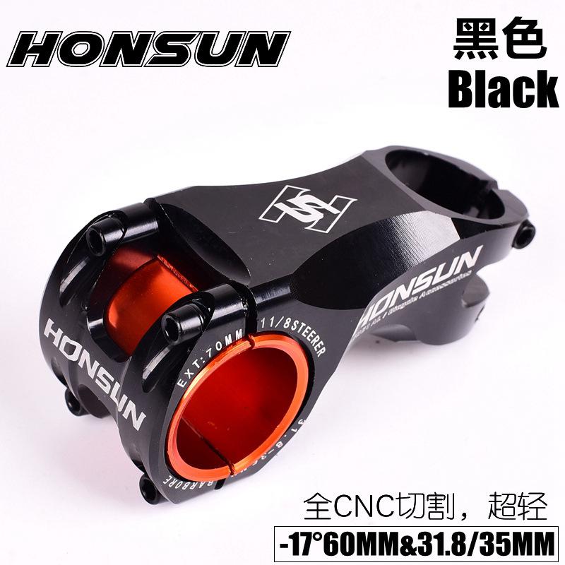 Ultralight Aluminium Biycle Stem Mtb Road Moutain Bike Stem -17 Graden 70Mm Xc 35/31.8Mm Racefiets Onderdelen: Black