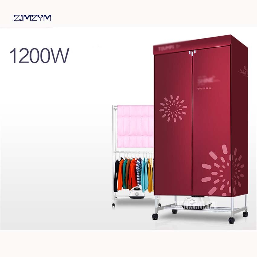 Household warm air dryer portable folding steel double layer heating machine drying device baby clothes drying machine TJ-SM368