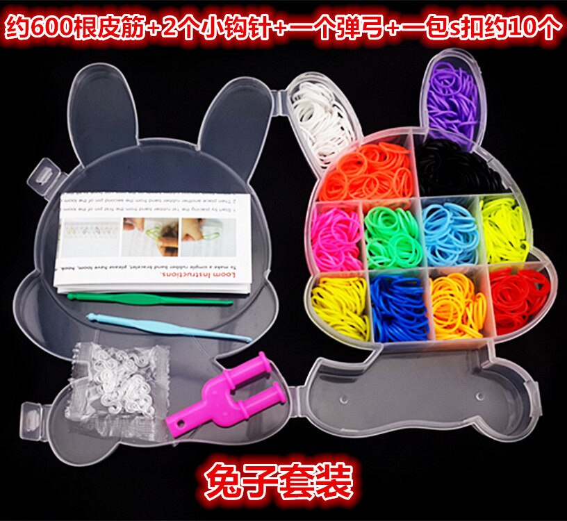Loom elastiekjes armband voor kinderen of haar rainbow rubber loom bands maken geweven armband DIY speelgoed Kerstcadeau: Oranje