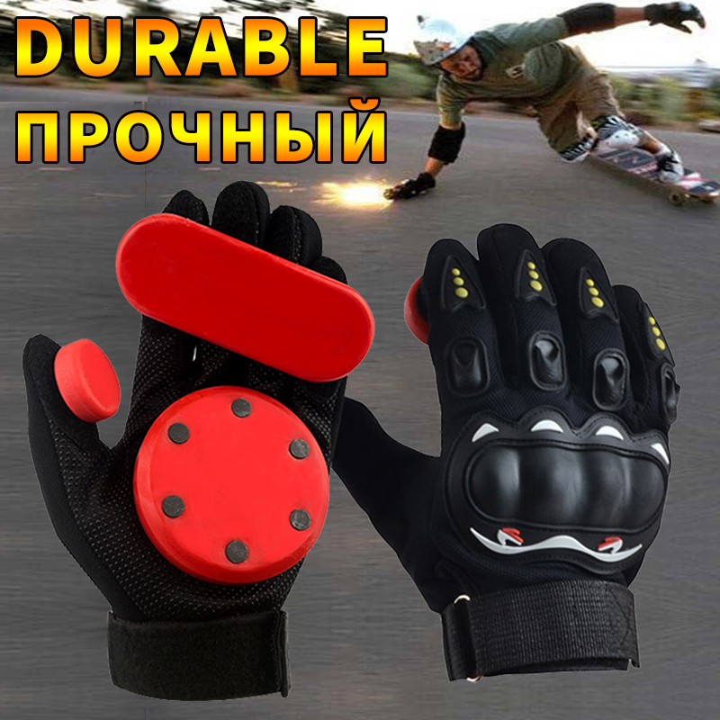 KUFUN Skateboard Handschuhe Downhill Slide Handschuhe Feuer Stein Flint Funken Longboard Handschuhe Schutz Getriebe/Pad Downhill Slide Handschuhe