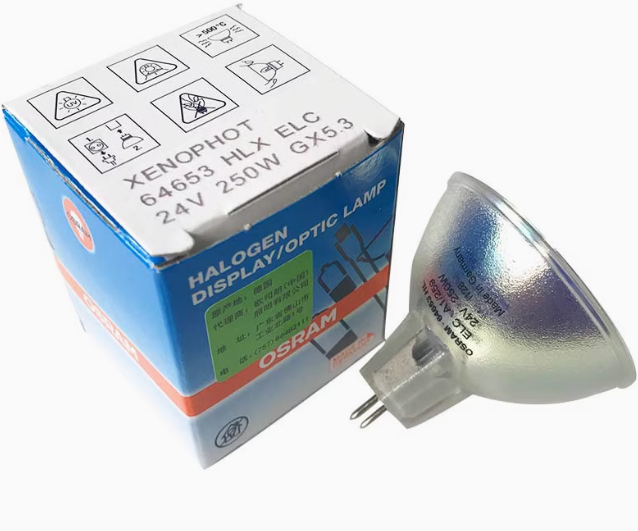 OSRAM 64653 HLX ELC 24V250W Halogenlampe GX5.3 NAED 54212 Lampe & kompatibel