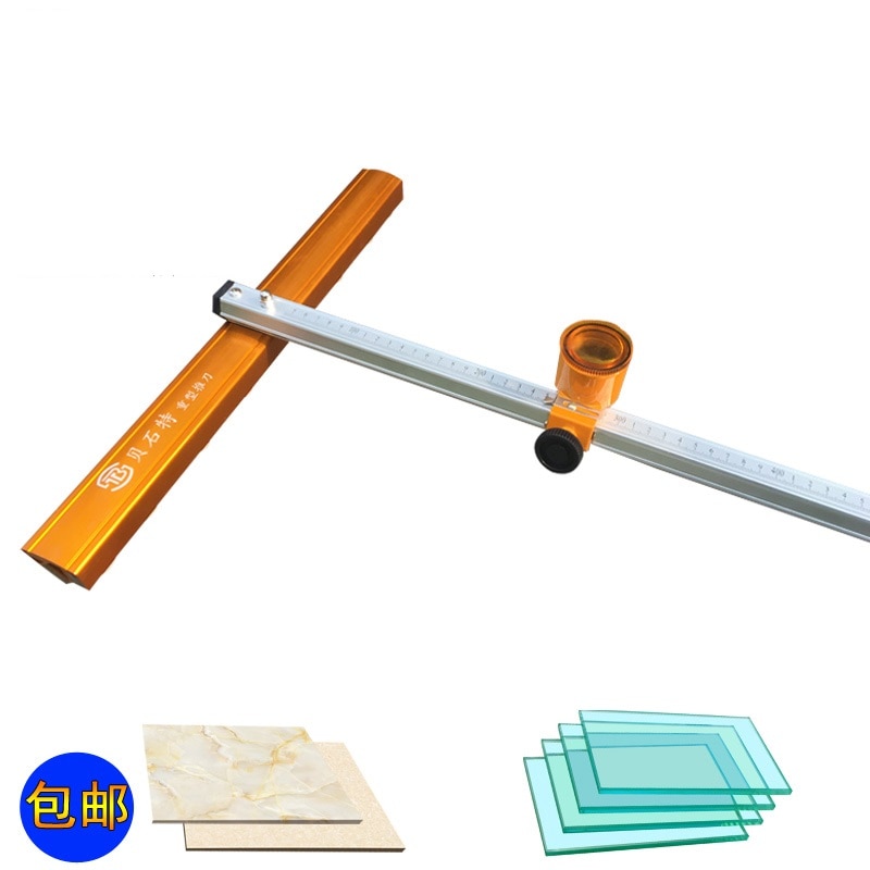 Glass Push Knife T-type Bold Thick Glass Cutter Precision Roller Drag Knife Cutting Glass Tile T-XING