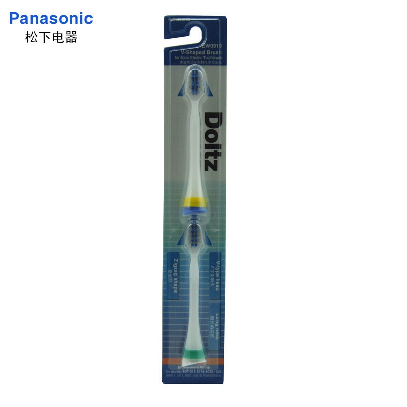 Panasonic electric toothbrush head EW0910 replaces EW1031 1035 1000 1011, etc. 2 packs