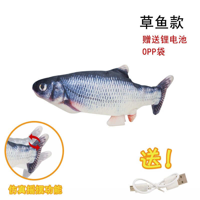 Electric Moving Fish Cat Toy, Realistic Plush Simulation Electric Wagging Fish Cat Toy ,Funny Interactive Pets: motor003