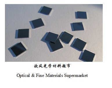 5Pcs Single Crystal Silicon Wafer-Si-Substraat-Dubbelzijdig Polijsten-Venster Wafer-Coating type-N/P Optioneel 6*6*0.5Mm