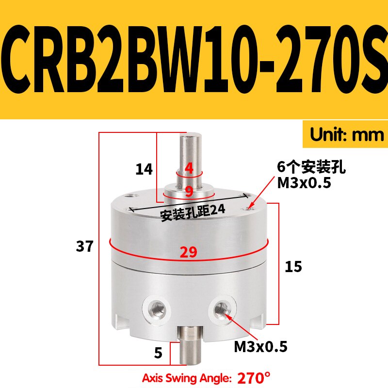 Vane obrotowy huśtawka cylinder CRB2BW10-90S CRB2BW15-180S CRB2BW20-270S CRB2BW30-90S CRB2BW40-180S CRB2BW30-180S CRB2BW30-270S: CRB2BW10-270S