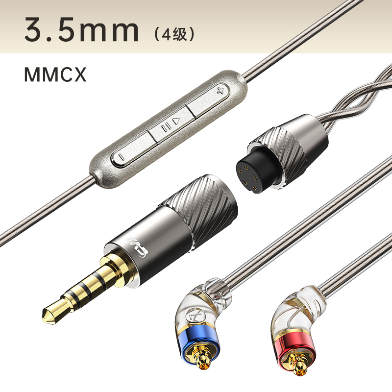 CVJ LS200 podwójnie skręcony posrebrzany, ulepszony kabel słuchawkowy ze złączami mikrofonu 2.5 3.5 4.4 typu C dla TRN KZ Konoka: Złota