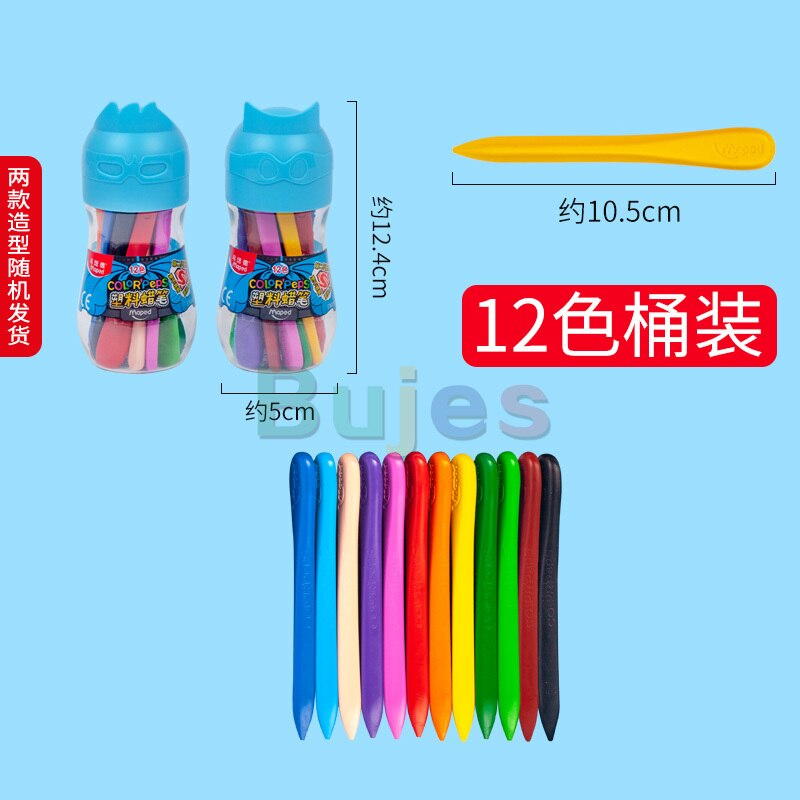 Maped Plastic crayon 12/24/36 color children's safety non dirty triangle crayon graffiti color pen set drawing art supplies: 12 color Cylinder