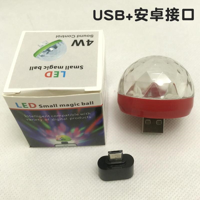 Car Accessories Interior Mini LED Car Light Auto Interior Stage Disco Lights Atmosphere Light Decor Lamp Emergency Lighting: Android red