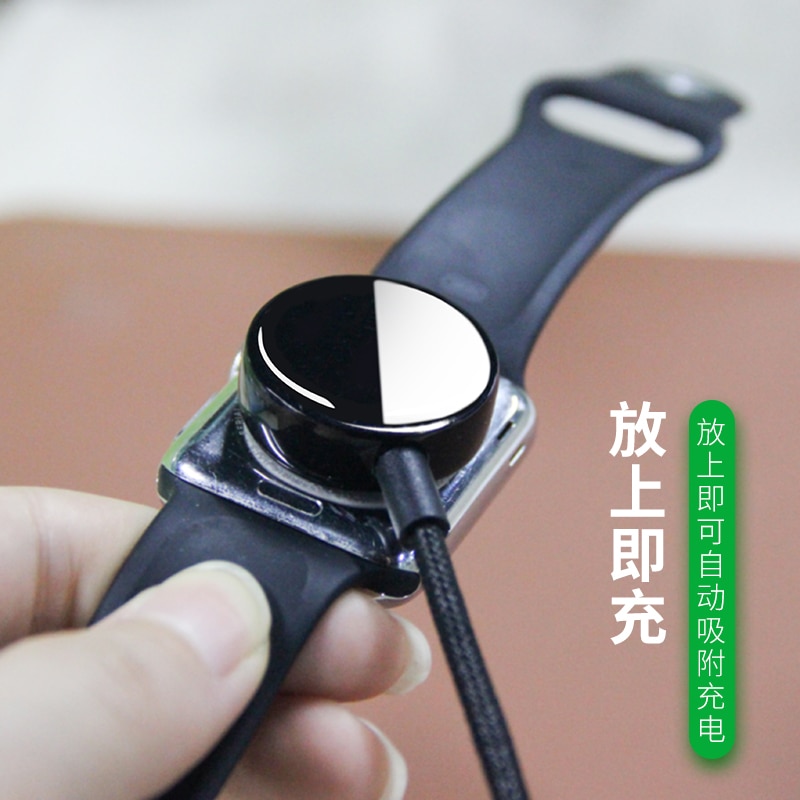 Neue 2 in 1 Magnetische Drahtlose Ladegerät für Apple Uhr 1/2/3/4/5 mit Blitz Ladegerät Kabel WL03