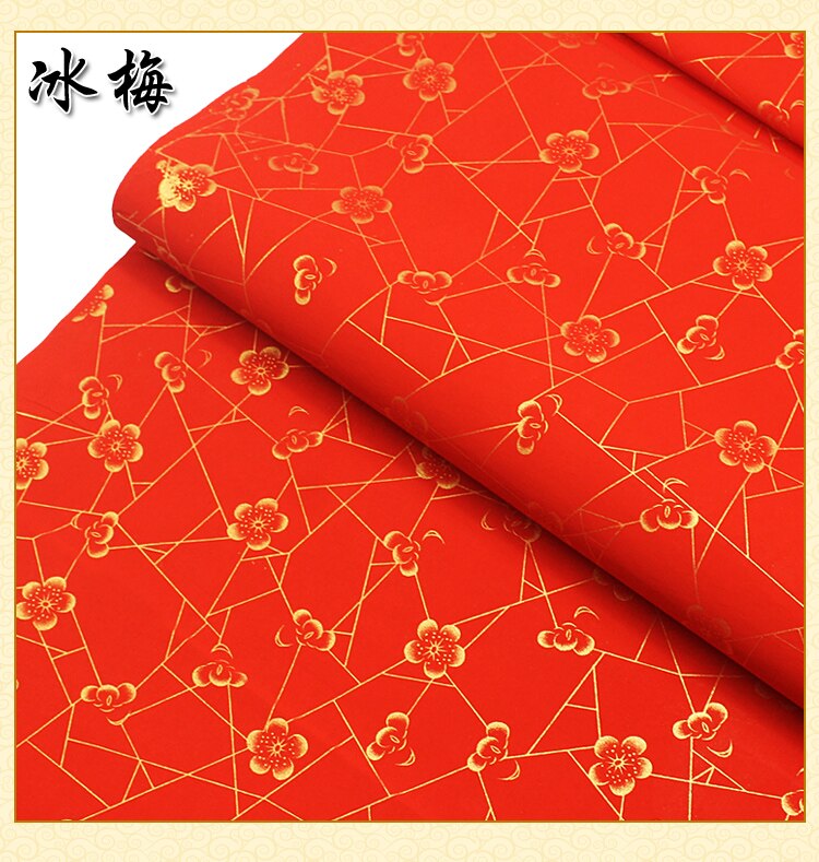Calligraphy Paper Chinese Rice Paper Xuan Paper for Paper Cutting Chinese Spring Festival Couplets Red Rice Papier Rijstpapier: C 48x180cm