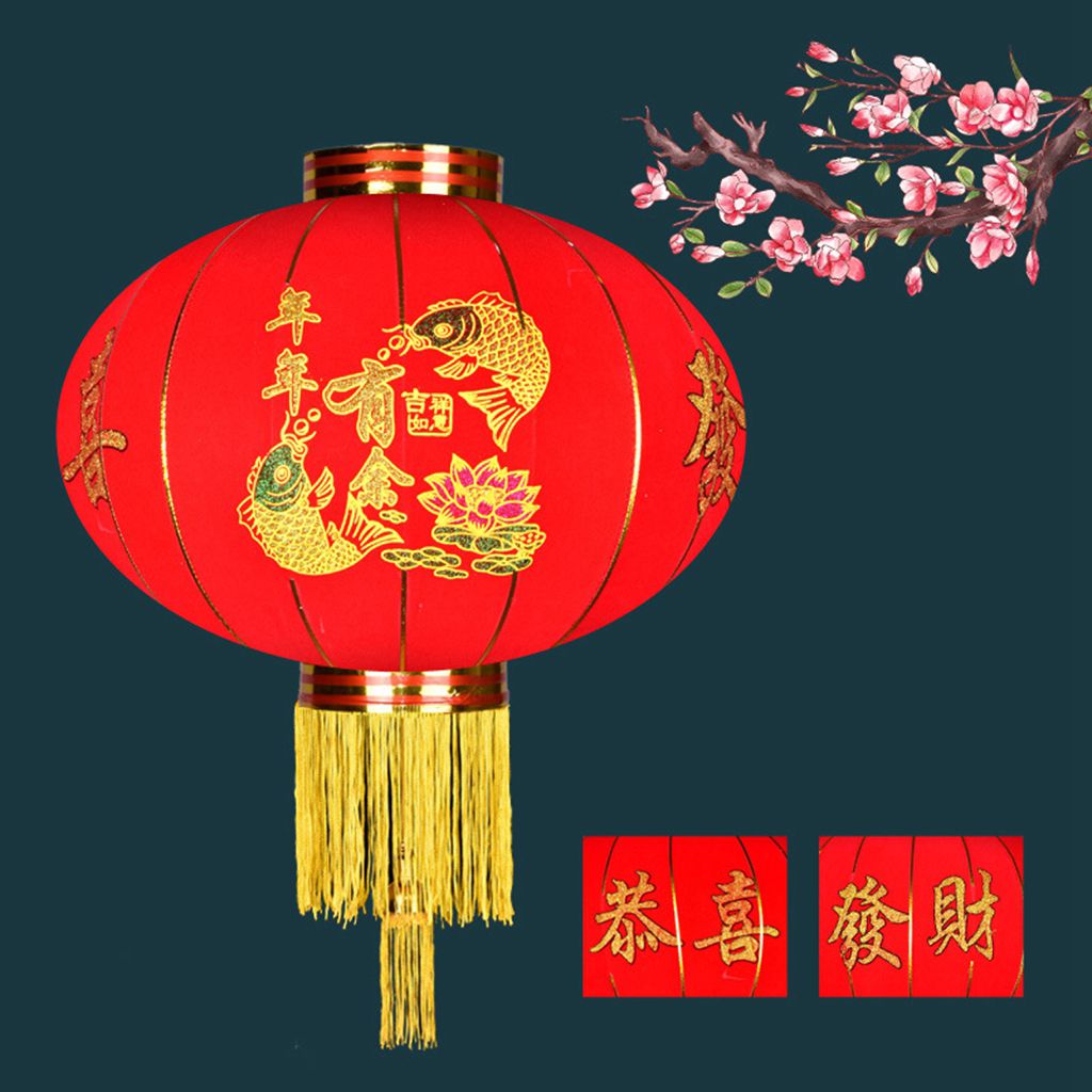 Farol de tela flocado rojo de 38cm de diámetro para exteriores, decoración de Festival de Primavera china, farol de Navidad para decoración del hogar: 1