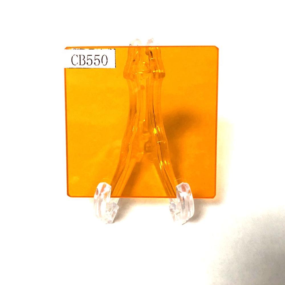 50x50mm 550nm bandpass long pass filter GG550