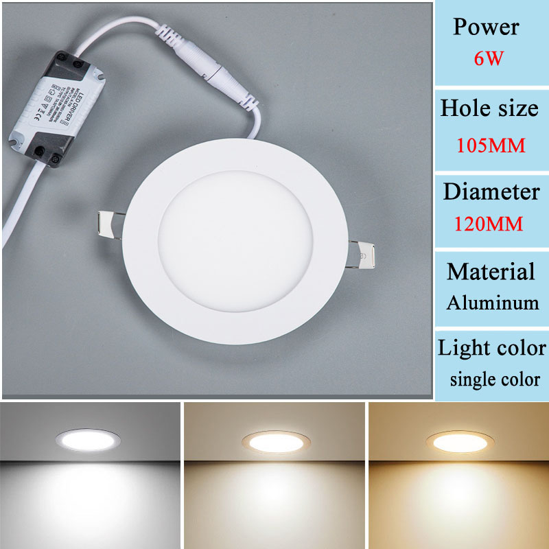 Panel de luz LED integrado NEARCAM, luz de techo oculta 3W6W12W15W18W, luz descendente para el hogar, luz plana, luz de techo comercial: RGB / 1 W