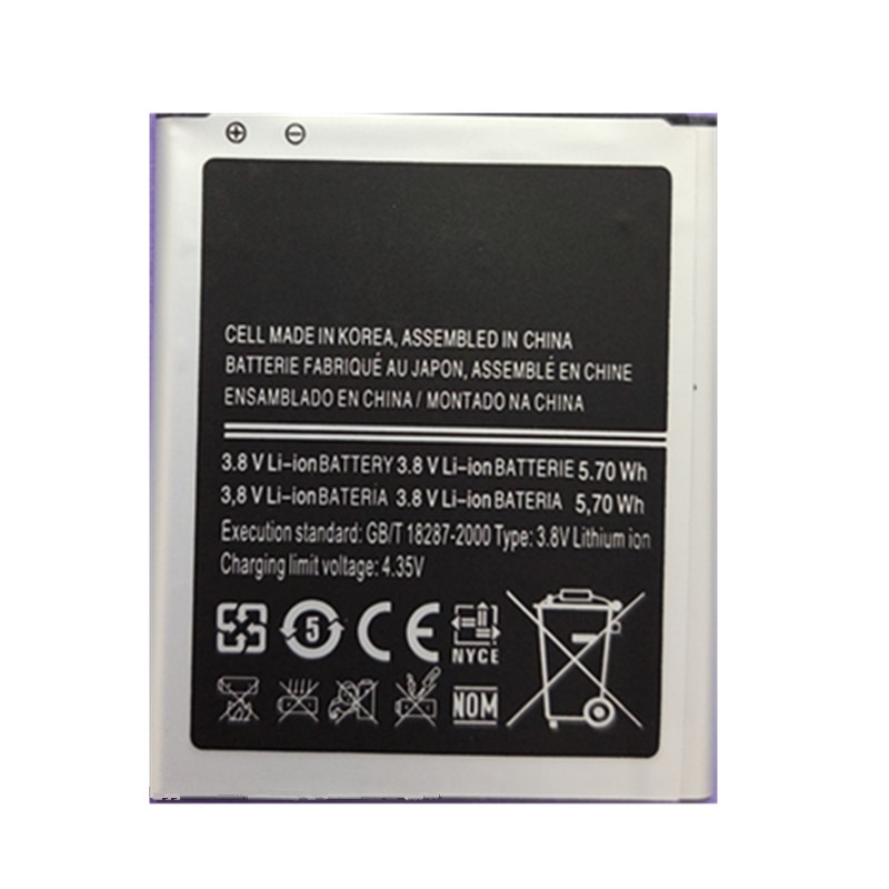 B100AE Batterij Voor Samsung Galaxy Trend 2 GT-S7898,S7270,S7392,S7390 I679, GT-S7262,SM-Z130H, s7270 SM-G318H G313H G318h I699i