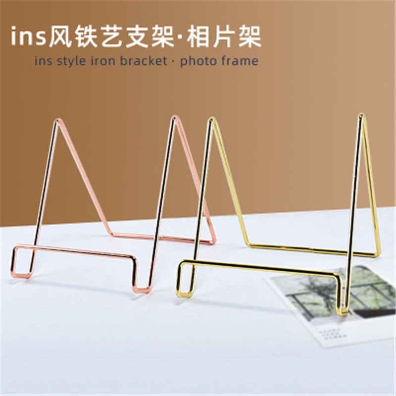 Geometric Storage Rack Desktop Placement Stand Mobile Phone Book Storage Rack Multifunction Display Stand Holder